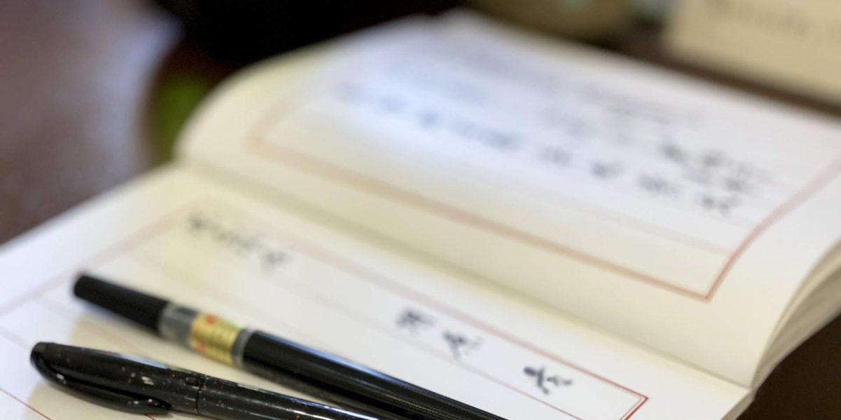 お位牌の選び方とその魅力：故人を偲ぶ特別な存在